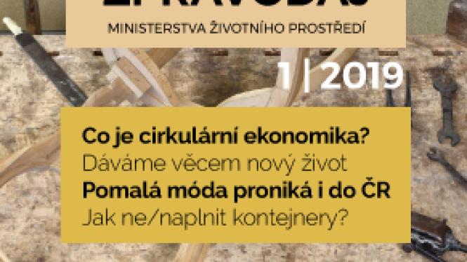 banner-261x192-Zpravodaj_2019_1.jpg